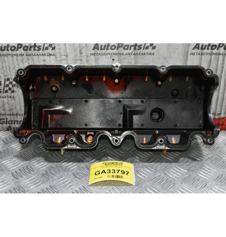 Ψευτοκάπακο Μηχανής Mazda B series FE 2.0 1985-1990 (12Valve)