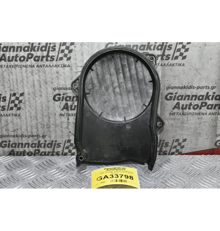 Κάλυμμα Χρονισμού Μηχανής Mazda B series FE 2.0 1985-1990 (12Valve) (Πάνω Μέρος)