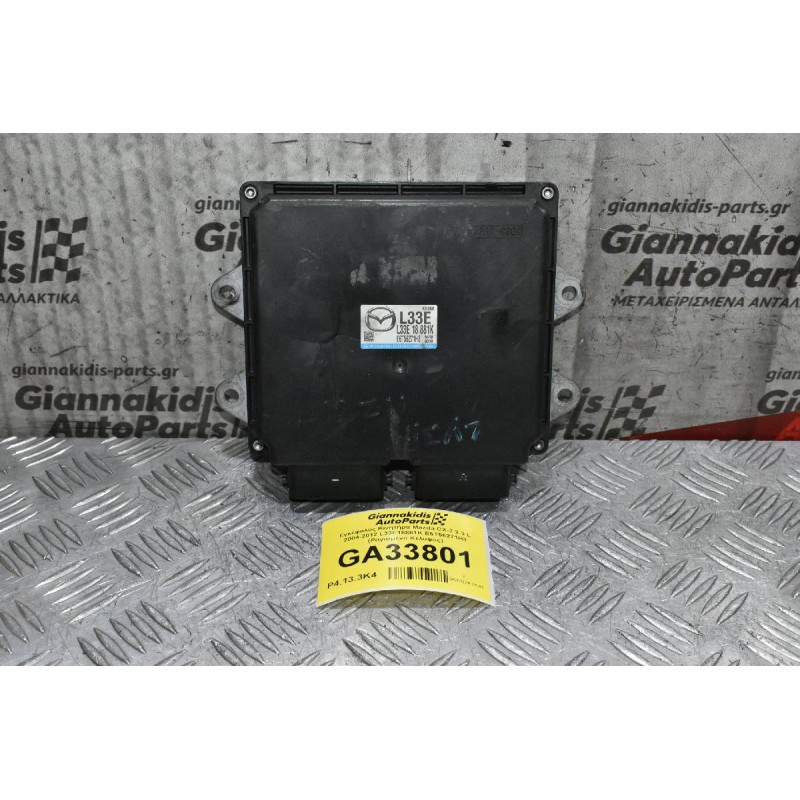 Εγκέφαλος Κινητήρα Mazda CX-7 2.3 L 2004-2012 L33E18881K E6T56271H3 (Ραγισμένο Κέλυφος)