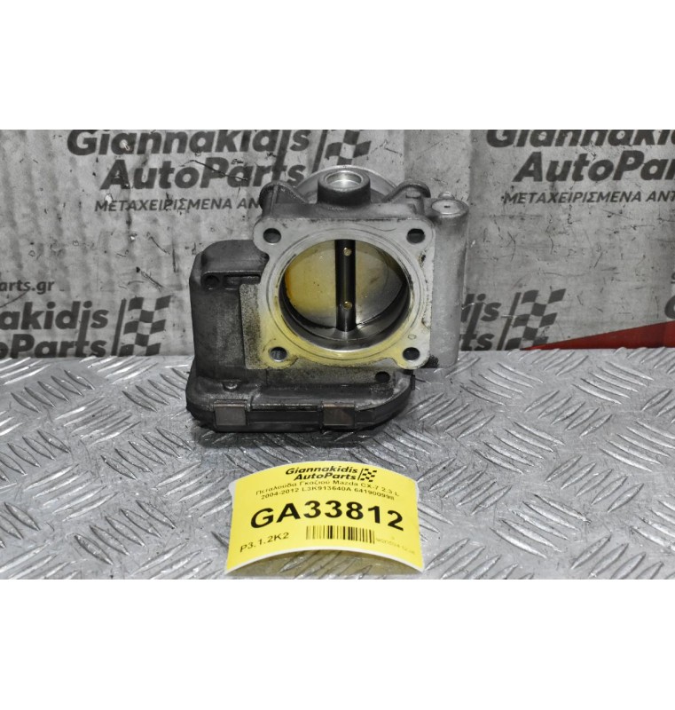 Πεταλούδα Γκαζιού Mazda CX-7 2.3 L 2004-2012 L3K913640A 641900998