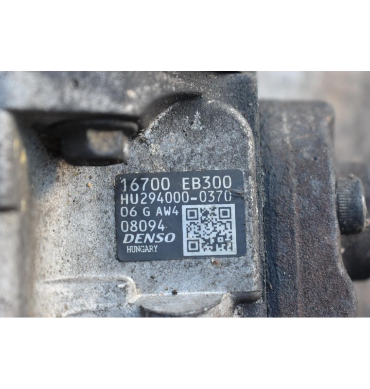 Αντλία Πετρελαίου Nissan Navara D40 2005-2010 DENSO 16700-EB300 HU294000-0370 (Euro 3)