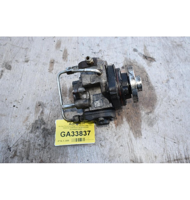 Αντλία Πετρελαίου Nissan Navara D40 2.5cc YD25 E4 2005-2010 16700-EC00A HU294000-0530