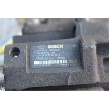 Αντλία Πετρελαίου Suzuki Grand Vitara 1.9 F9QB264 2005-2015 BOSCH 0445010148
