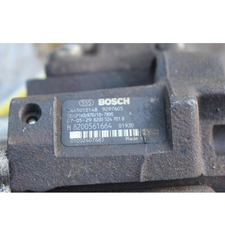 Αντλία Πετρελαίου Suzuki Grand Vitara 1.9 F9QB264 2005-2015 BOSCH 0445010148