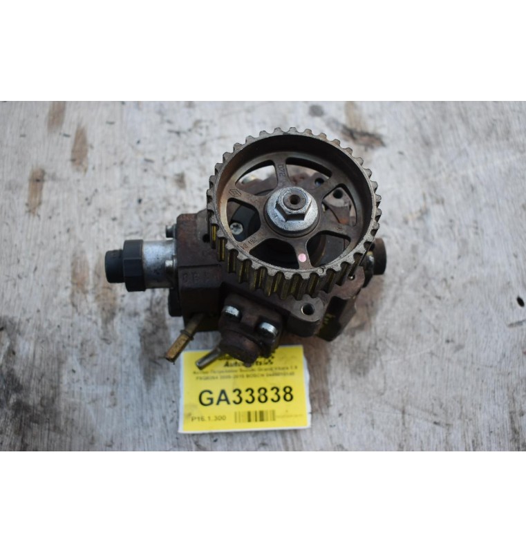 Αντλία Πετρελαίου Suzuki Grand Vitara 1.9 F9QB264 2005-2015 BOSCH 0445010148