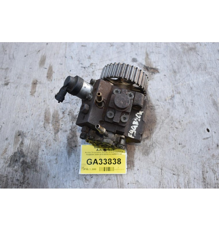 Αντλία Πετρελαίου Suzuki Grand Vitara 1.9 F9QB264 2005-2015 BOSCH 0445010148