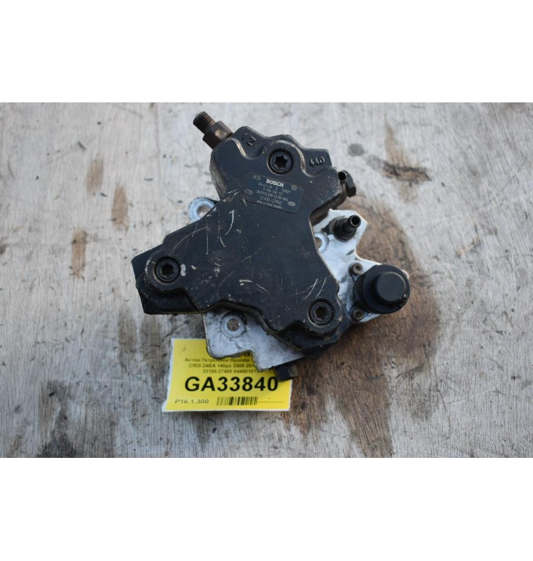 Αντλία Πετρελαίου Hyundai Santa Fe 2.2 CRDI D4EA 140ps 2005-2010 BOSCH 33100-27400 0445010121