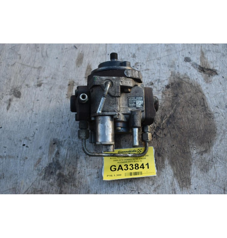 Αντλία Πετρελαίου Nissan Navara D40 2005-2010 DENSO 16700-EB30B HU294000-0371 (Euro 3)