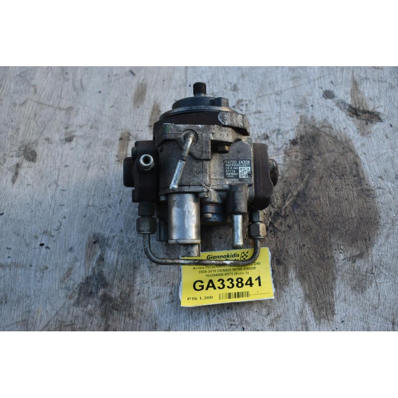 Αντλία Πετρελαίου Nissan Navara D40 2005-2010 DENSO 16700-EB30B HU294000-0371 (Euro 3)