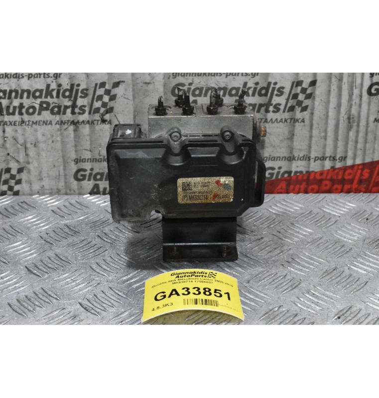 Μονάδα ABS Mitsubishi Canter 2005-2015 MK530714 17556807