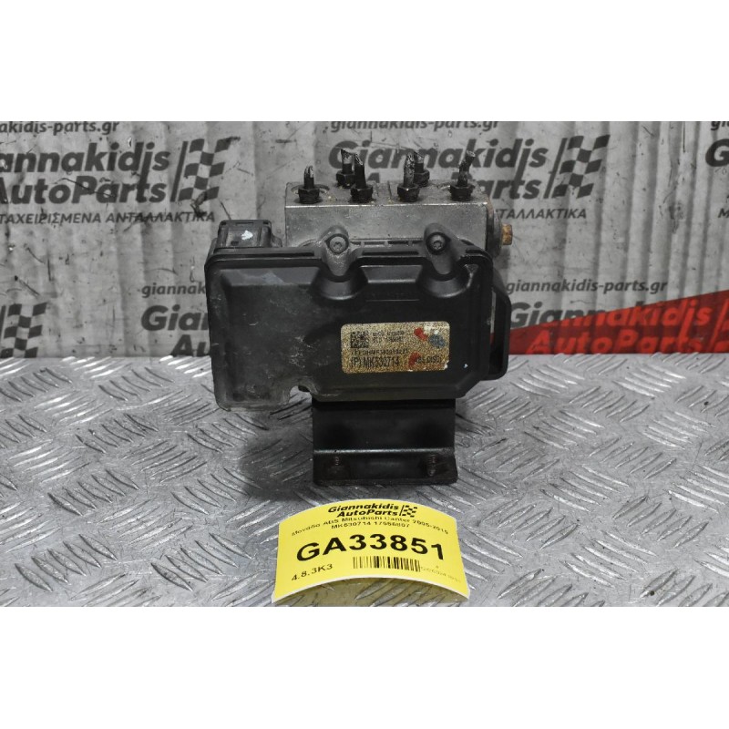 Μονάδα ABS Mitsubishi Canter 2005-2015 MK530714 17556807