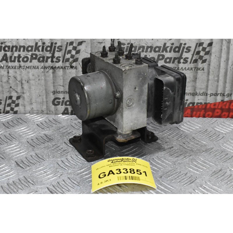 Μονάδα ABS Mitsubishi Canter 2005-2015 MK530714 17556807