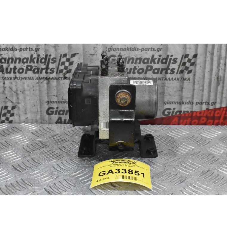 Μονάδα ABS Mitsubishi Canter 2005-2015 MK530714 17556807