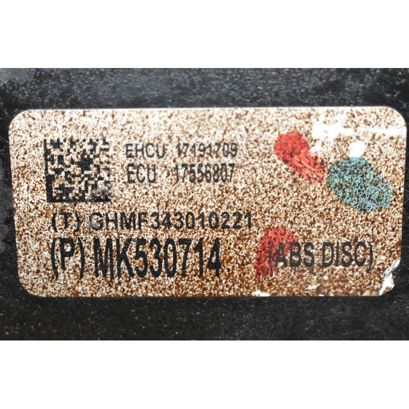 Μονάδα ABS Mitsubishi Canter 2005-2015 MK530714 17556807