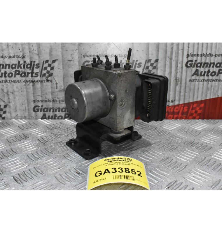 Μονάδα ABS Mitsubishi Canter 2005-2015 MK530714 17556807