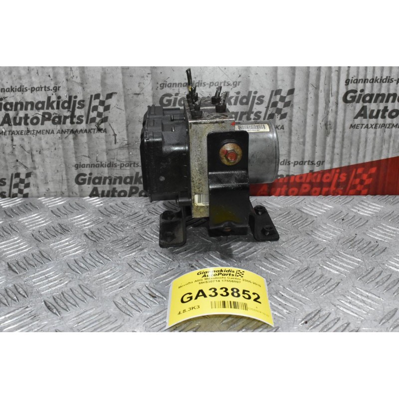 Μονάδα ABS Mitsubishi Canter 2005-2015 MK530714 17556807