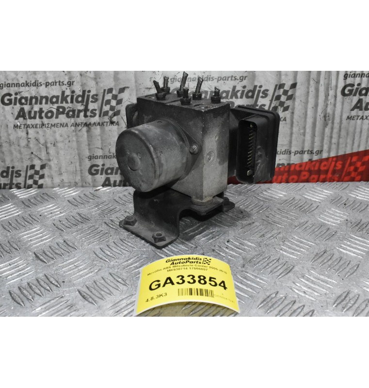 Μονάδα ABS Mitsubishi Canter 2005-2015 MK530714 17556807