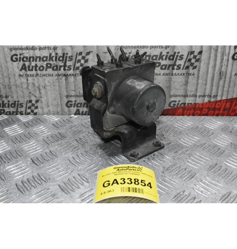 Μονάδα ABS Mitsubishi Canter 2005-2015 MK530714 17556807