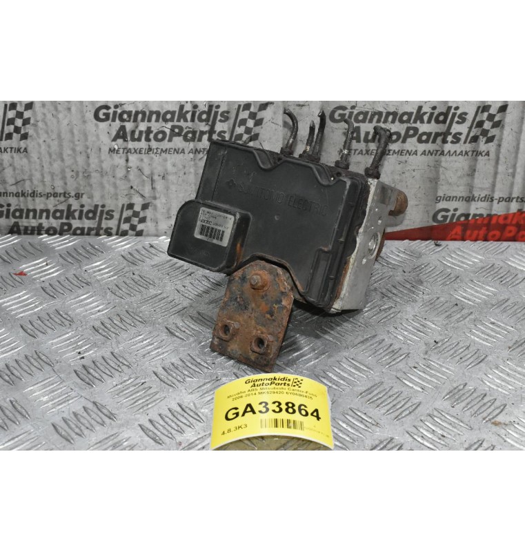 Μονάδα ABS Mitsubishi Canter-Fuso 2006-2014 MK529420 6Y06B0435