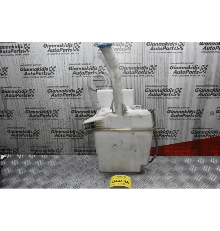 Δοχείο Νερού Υαλοκαθαριστήρων Toyota Avensis 2AD 2.2cc 2002-2008