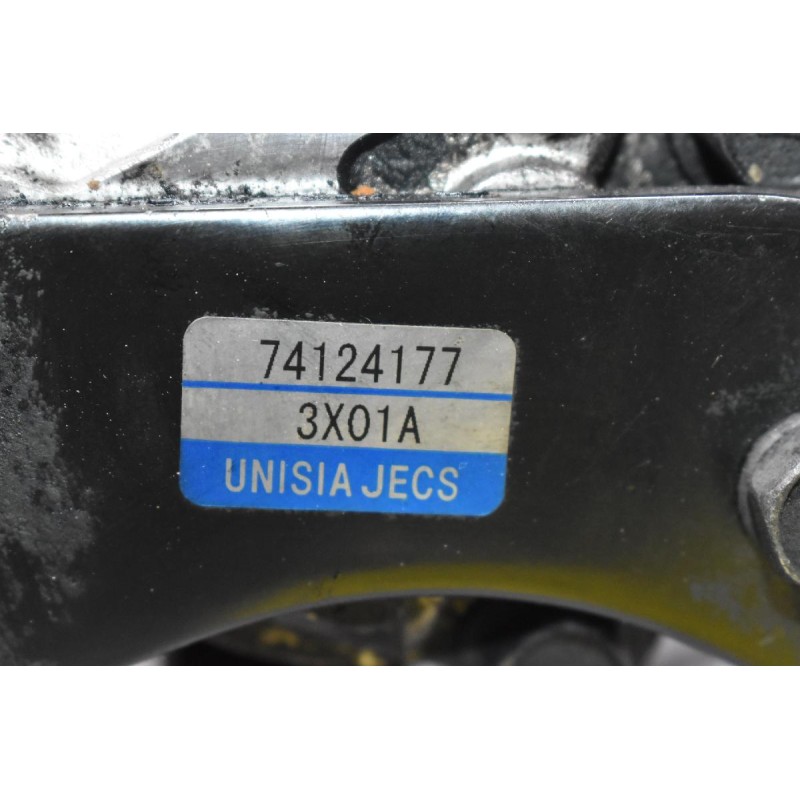 Αντλία Υδραυλικού Τιμονιού Nissan Navara D40 YD25 2005-2015 74124177