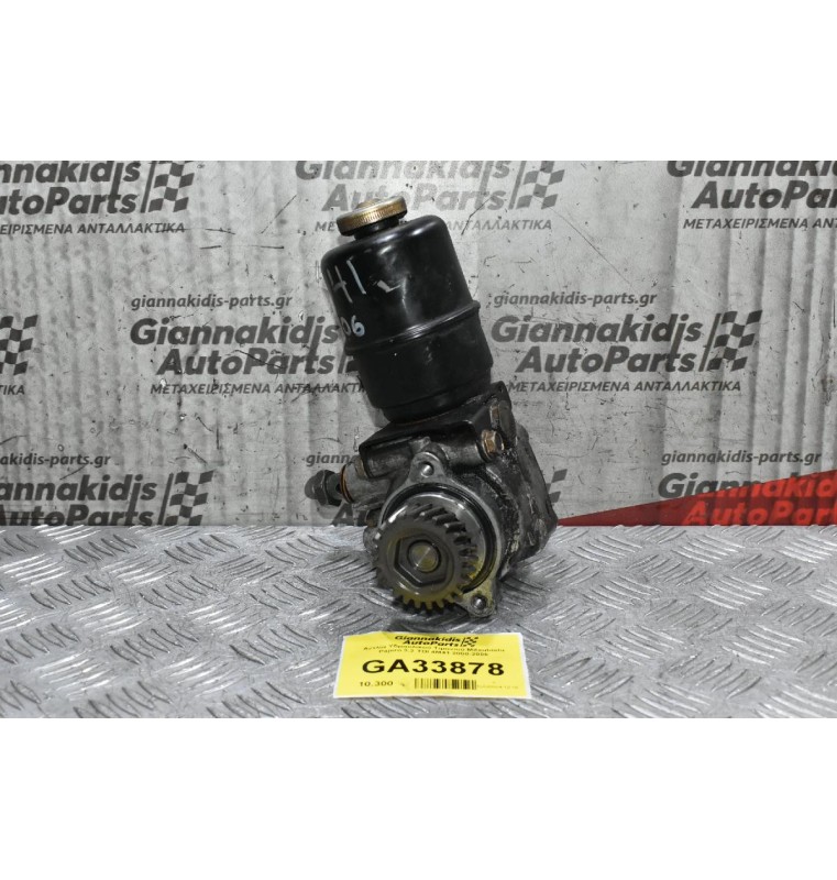 Αντλία Υδραυλικού Τιμονιού Mitsubishi Pajero 3.2 TDI 4M41 2000-2006