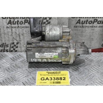 Mίζα Fiat Doblo - Grande Punto - Panta 1.3 MTJ 90PS 199A3000 2005-2010 55204116