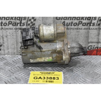 Mίζα Fiat Panta - Grande Punto - Doblo 1.3 MTJ 90PS 188A8000 2005-2010 55204116