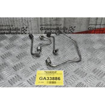 Σωλινάκια Μπέκ Hyundai i 20 1.1 CRDi 75HP D3FA 2010-2015