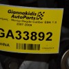Κινητήρας - Μοτέρ Dogde Caliber EBA 1.8 2007-2009
