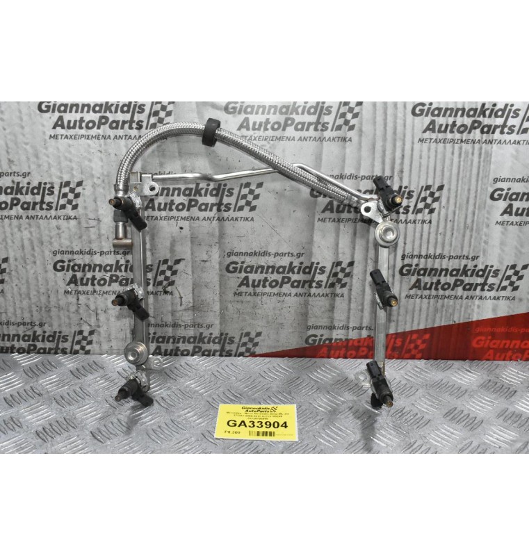 Μπεκιέρα - Μπεκ Mercedes-Benz ML 350 272967 2005-2012 A2720780249 A2720700995