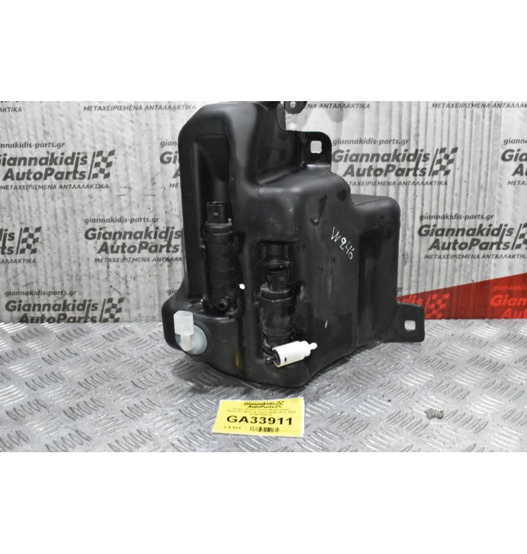 Δοχείο Νερού Υαλοκαθαριστήρων Mercedes-Benz B Class W246 2011-2021 A2468690120