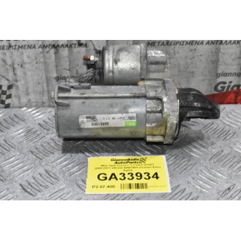 Μίζα Opel Corsa C 1.3 CDTI Z13DT 2005-2011 VALEO 55561503 (Compo Astra Agila)