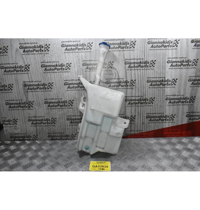Δοχείο Νερού Υαλοκαθαριστήρων Volvo V40 1.6 B4164T 2010-2015 31276094