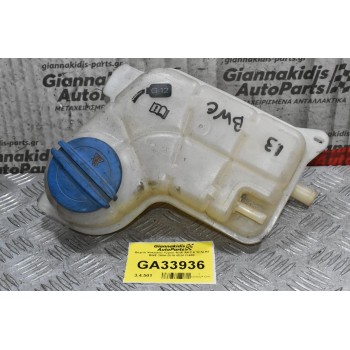 Δοχείο Ψυκτικού Υγρού Audi A4 2.0 TFSΙ B7 BWE 2004-2010 8E0121403