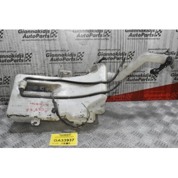 Δοχείο Νερού Υαλοκαθαριστήρων Mitsubishi Colt 2005-2009 MN105383