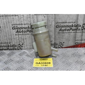Δοχείο Υδραυλικού Τιμονιού Isuzu D-Max 2.5 4JK1 2007-2012