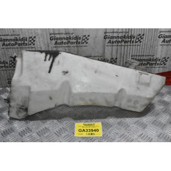 Δοχείο Νερού Υαλοκαθαριστήρων Isuzu D-Max 2002-2007 1227404