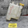 Δοχείο διαστολής Ψυκτικού Υγρού Ford Ranger/BT 50 2.5 WL 16V 2006-2012
