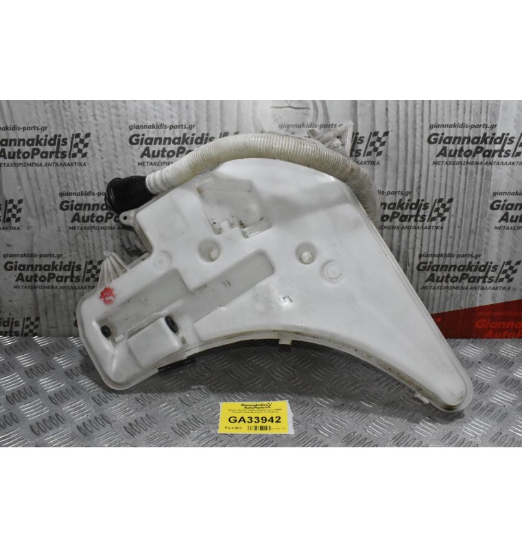 Δοχειο Νερού Υαλοκαθαριστήρων BMW E92/E93 2006-2012 61677157146-01
