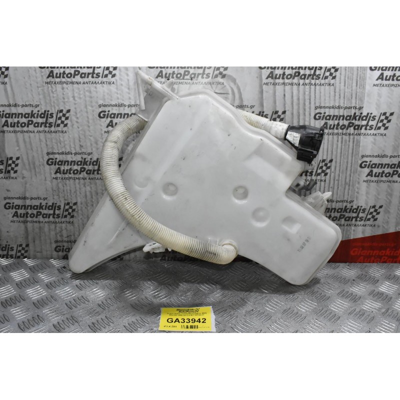 Δοχειο Νερού Υαλοκαθαριστήρων BMW E92/E93 2006-2012 61677157146-01