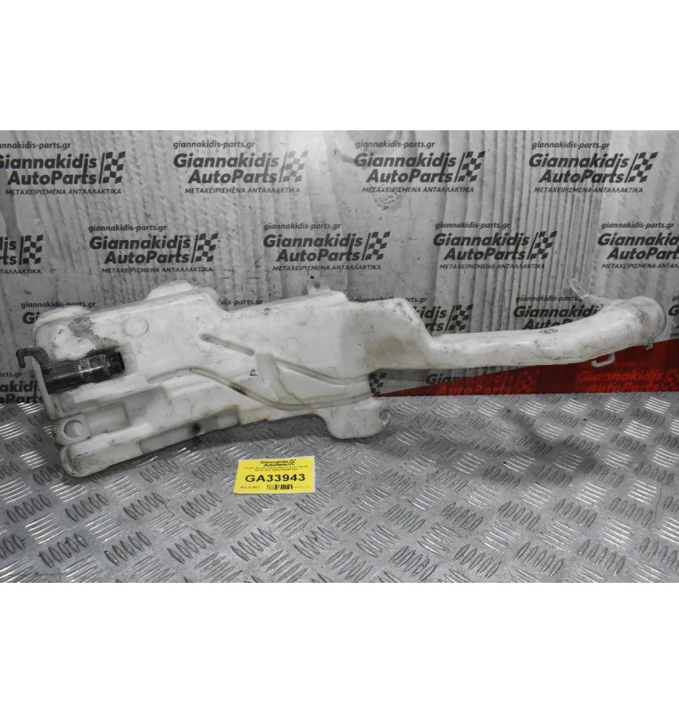 Δοχείο Νερού Υαλοκαθαριστήρων Toyota RAV4 2001-2006 060851-044