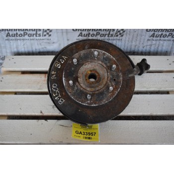 Ακραξόνιο Αριστερο Mazda B2500 2002-2005 Με Βιδα