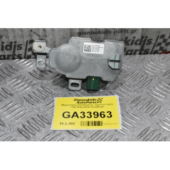 Κλειδαριά Τιμονιού Volvo S60 / V60 / S80 / V70 / XC60 / XC70 / V40 2010-2020 P 31340734 (Γνήσιος) (Μηχανισμός)