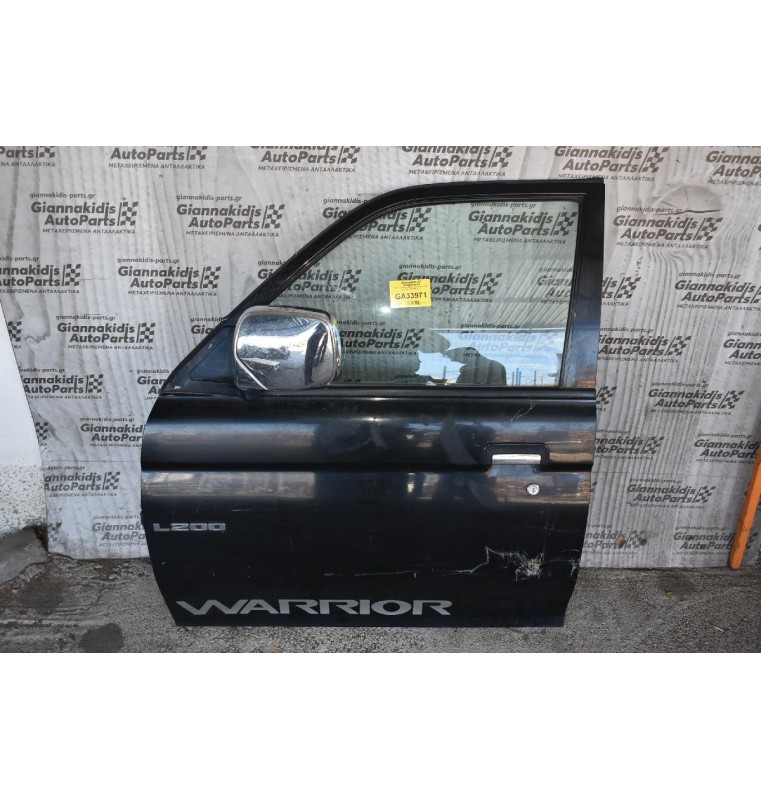 Πόρτα Εμπρός Αριστερά Mitsubishi L200 K74 1997-2005 4Πορτο