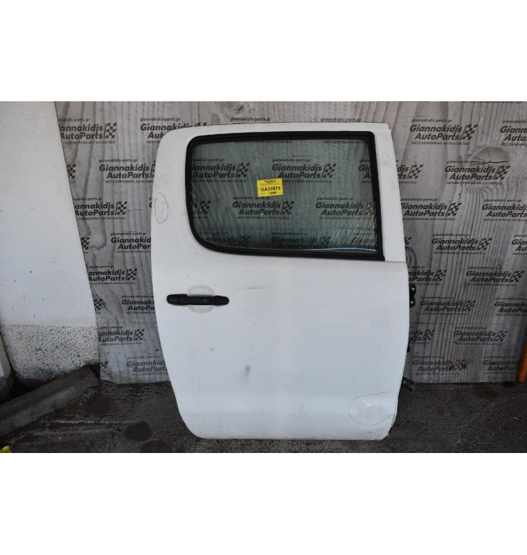 Πόρτα Πίσω Δεξιά 4Πορτο Toyota Hilux KUN25 2005-2015 (Μικρό Χτύπημα)