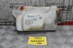 Δοχείο Διαστολής Ψυκτικού Υγρού Toyota Hilux 2KD 2002-2006