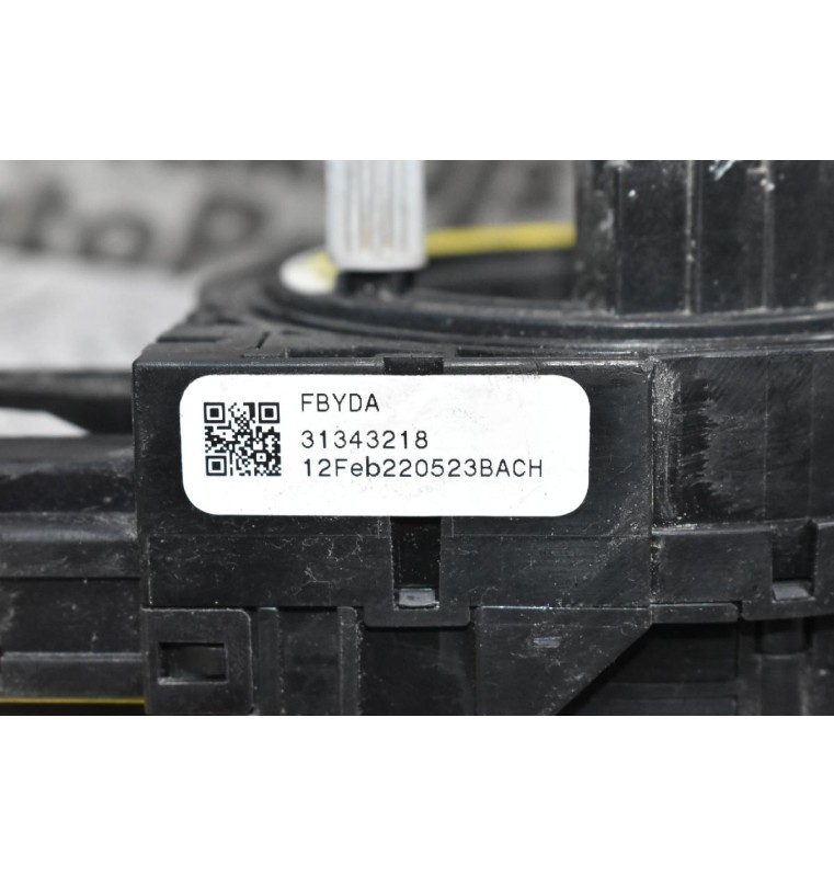 Σερπαντίνα Αερόσακου Τιμονιου Volvo S60 - V40 - XC60 2007-2018 31343218 AND761002C