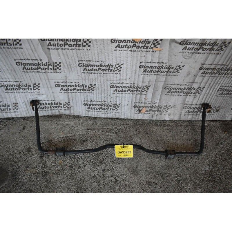 Μπάρα Zαμφόρ - Ζυγαριά ψαλιδιών SsangYong Kyron 2002-2010