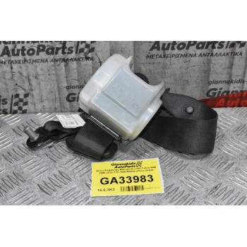 Ζώνη Ασφαλείας Mitsubishi L200 Triton KB4 2006-2015 TTC-AB0-MS044 (Πίσω Δεξιά)